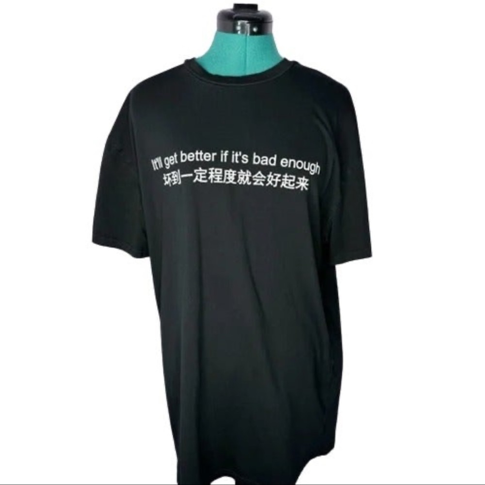 LNWT - Aesthetic Japanese Kanji Streetwear Oversized Tee - S